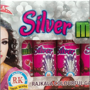 Silver Moon / Hi Sona (5 Pcs)