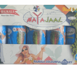 Mayajaal Red / Green / Yoo Hoo (Crackling) (5 Pcs)