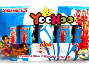 Mayajaal Gold / Yoo Hoo (Crackling) (5 Pcs)