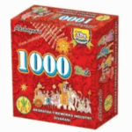 1000 Wala
