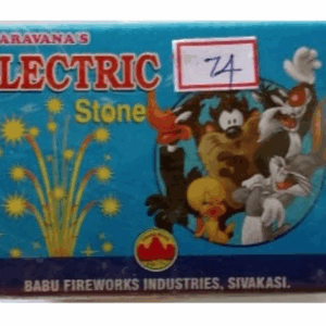 Magic / Electic Stone / Magic Pop ( 10 Pcs) 10 Box