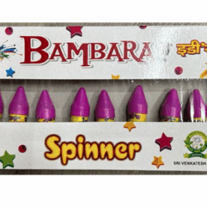 Dancing Bambaram / Spinner (10 Pcs)