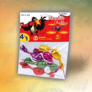 Chocolate Chakkar (4 IN 1)