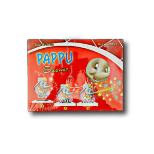 Pappu Shower