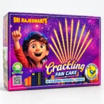 Crackling Fan Cake pan cake